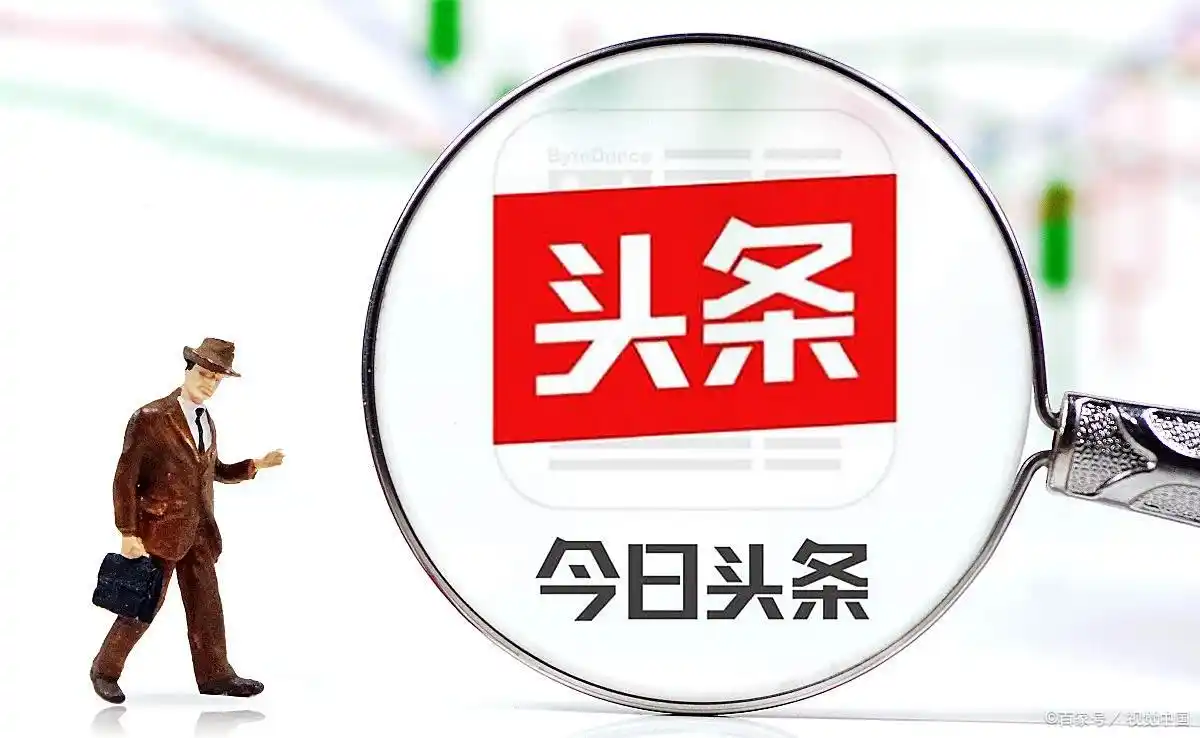 刷手机也能赚钱！10个零门槛手机兼职分享