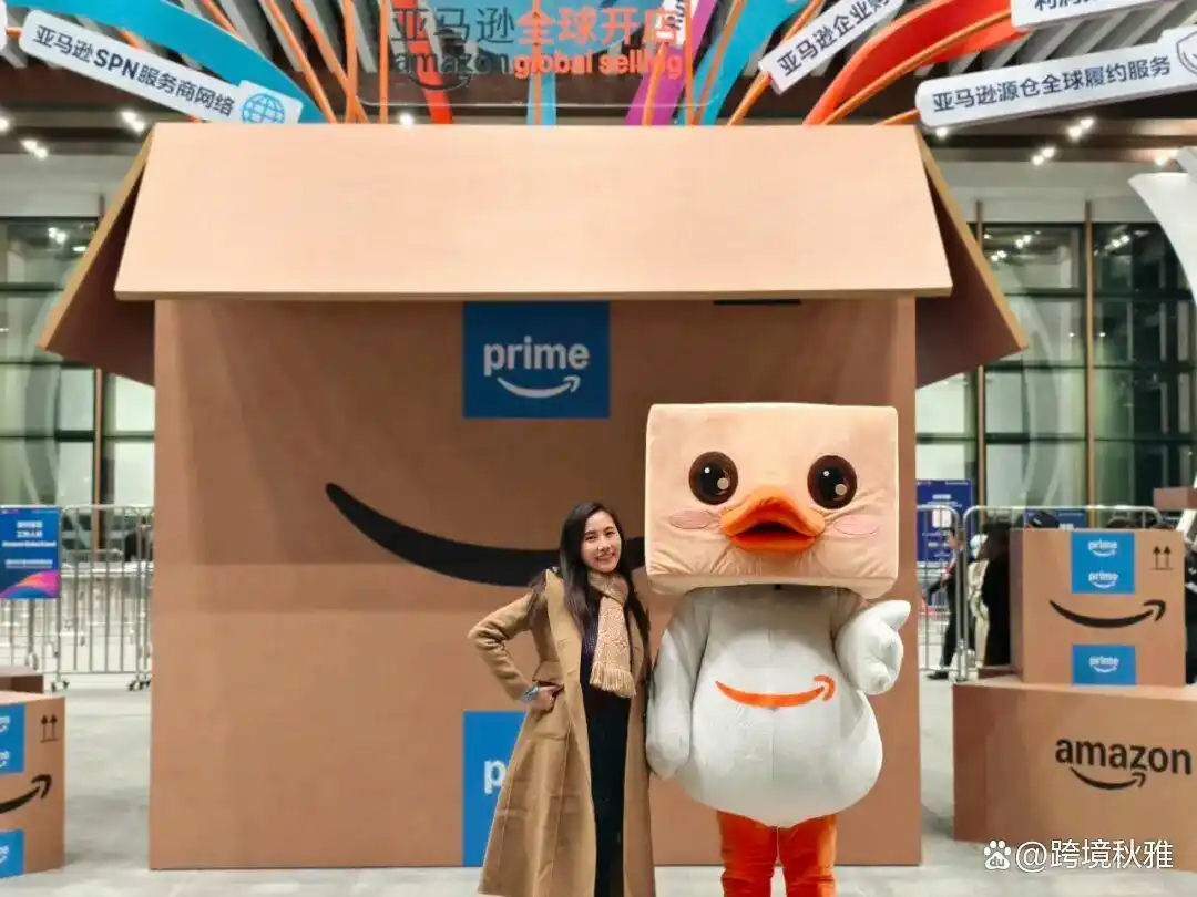 别瞎选平台！66个全球跨境电商平台大盘点！