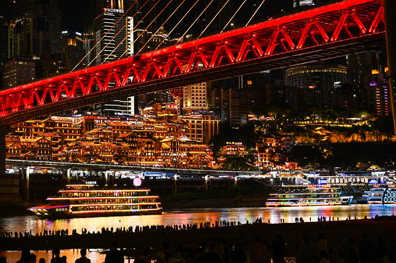 重庆洪崖洞夜色美