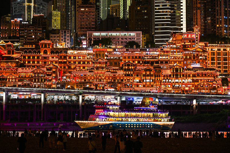 重庆洪崖洞夜色美