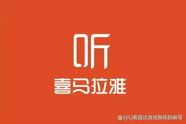 分享10个最靠谱的手机赚钱软件APP，适合个人兼职副业，有空闲时间的朋友建议研究