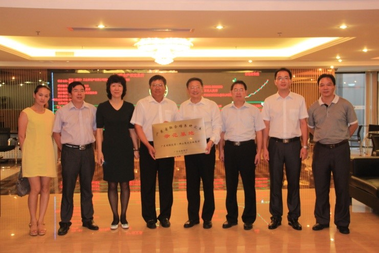 金融学院(SCHOOL OF FINANCE)