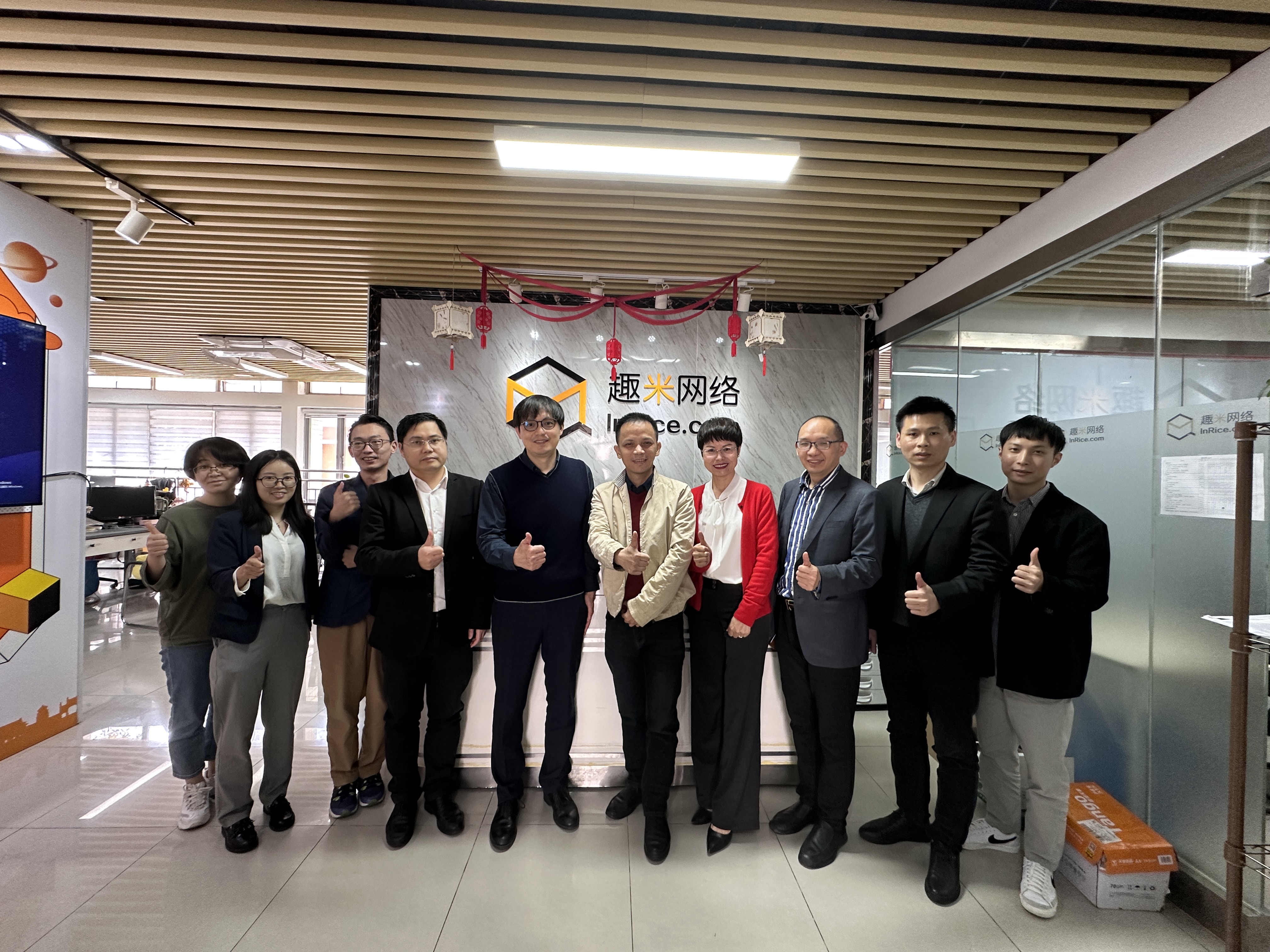 金融学院(SCHOOL OF FINANCE)