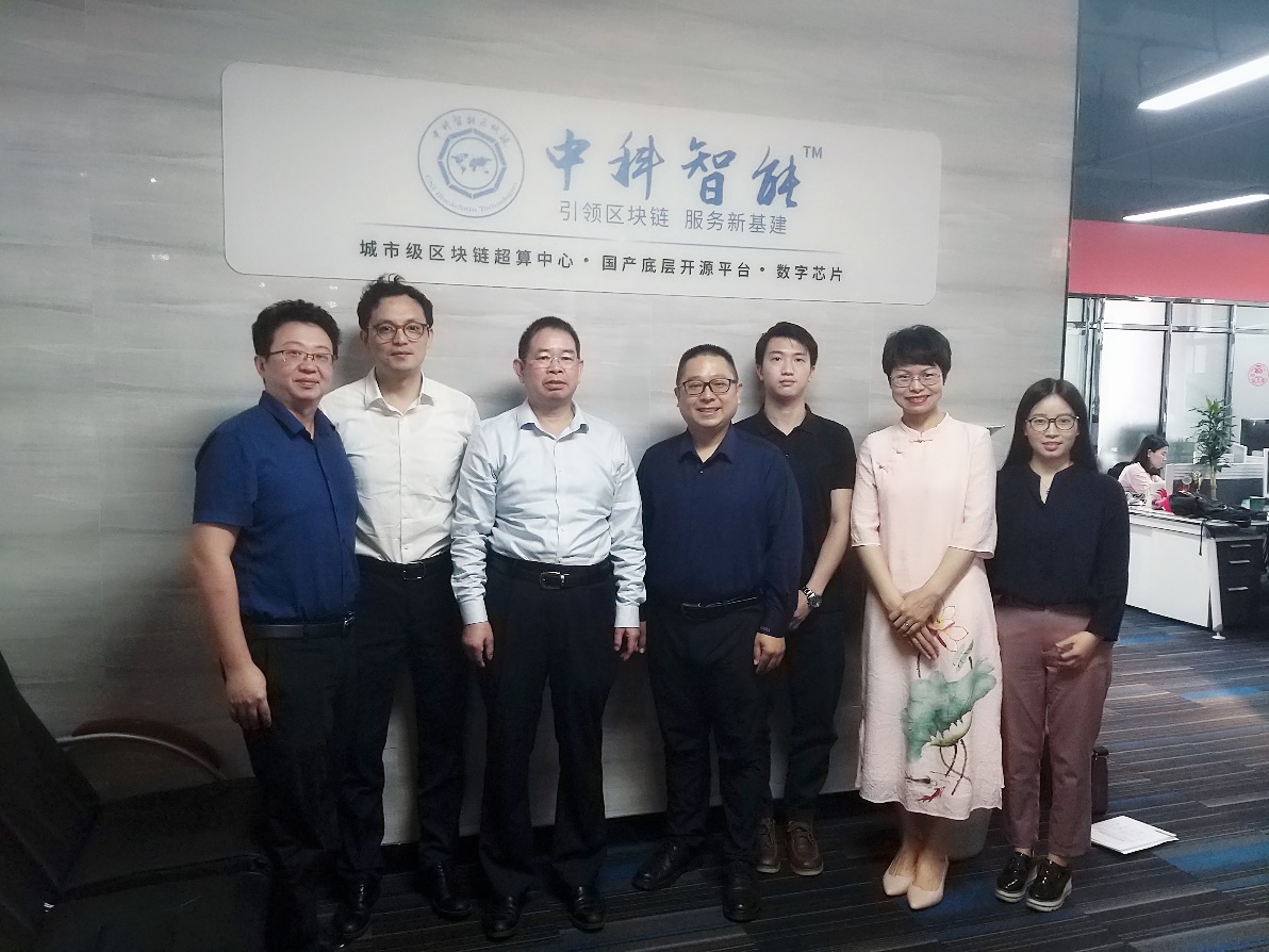 金融学院(SCHOOL OF FINANCE)