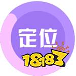 有什么软件能定位到别人的手机 2020手机定位软件排行榜