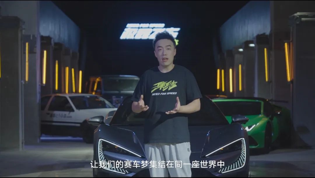 深耕十六年，这群赛车游戏“老炮”要做最棒的开放世界赛车手游