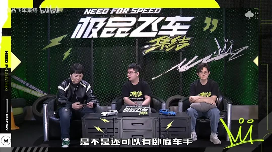 深耕十六年，这群赛车游戏“老炮”要做最棒的开放世界赛车手游