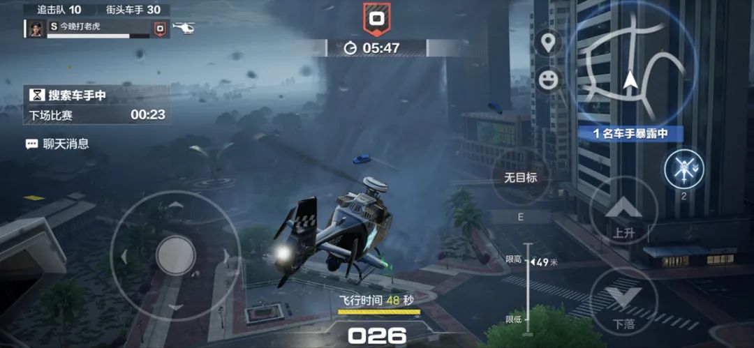 深耕十六年，这群赛车游戏“老炮”要做最棒的开放世界赛车手游