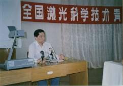 “以身许国最难忘”！今天，深切缅怀“两弹一星”功勋奖章获得者陈能宽