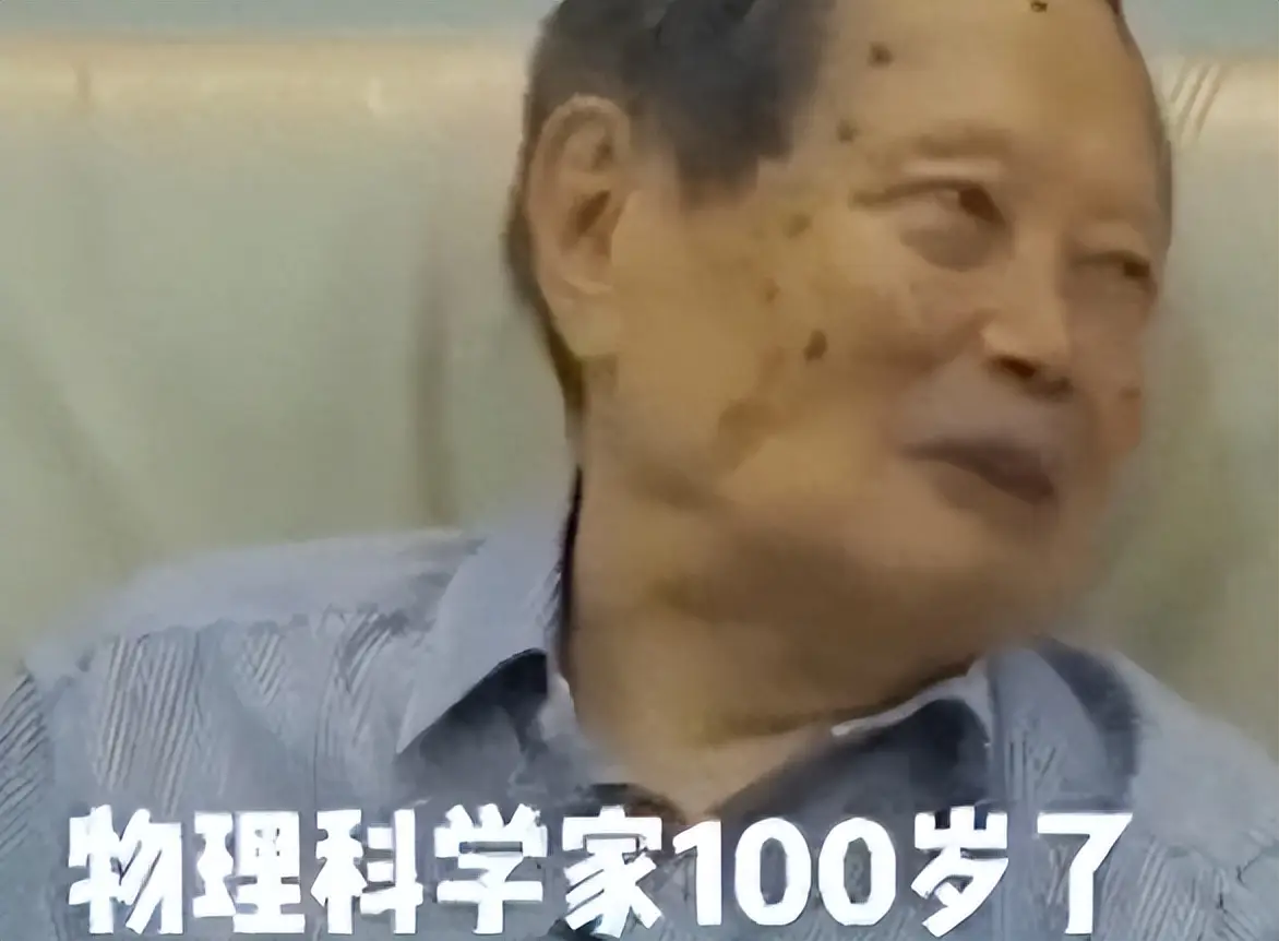 杨振宁的“长寿秘诀”：最核心的并不是多运动、喝水，而是这4点