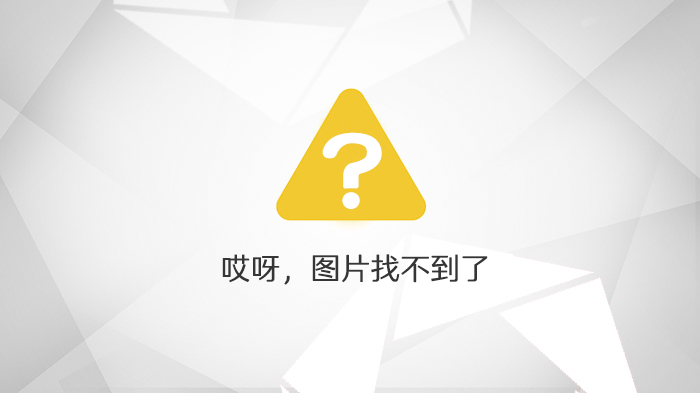 杨振宁与李政道不守恒的友情