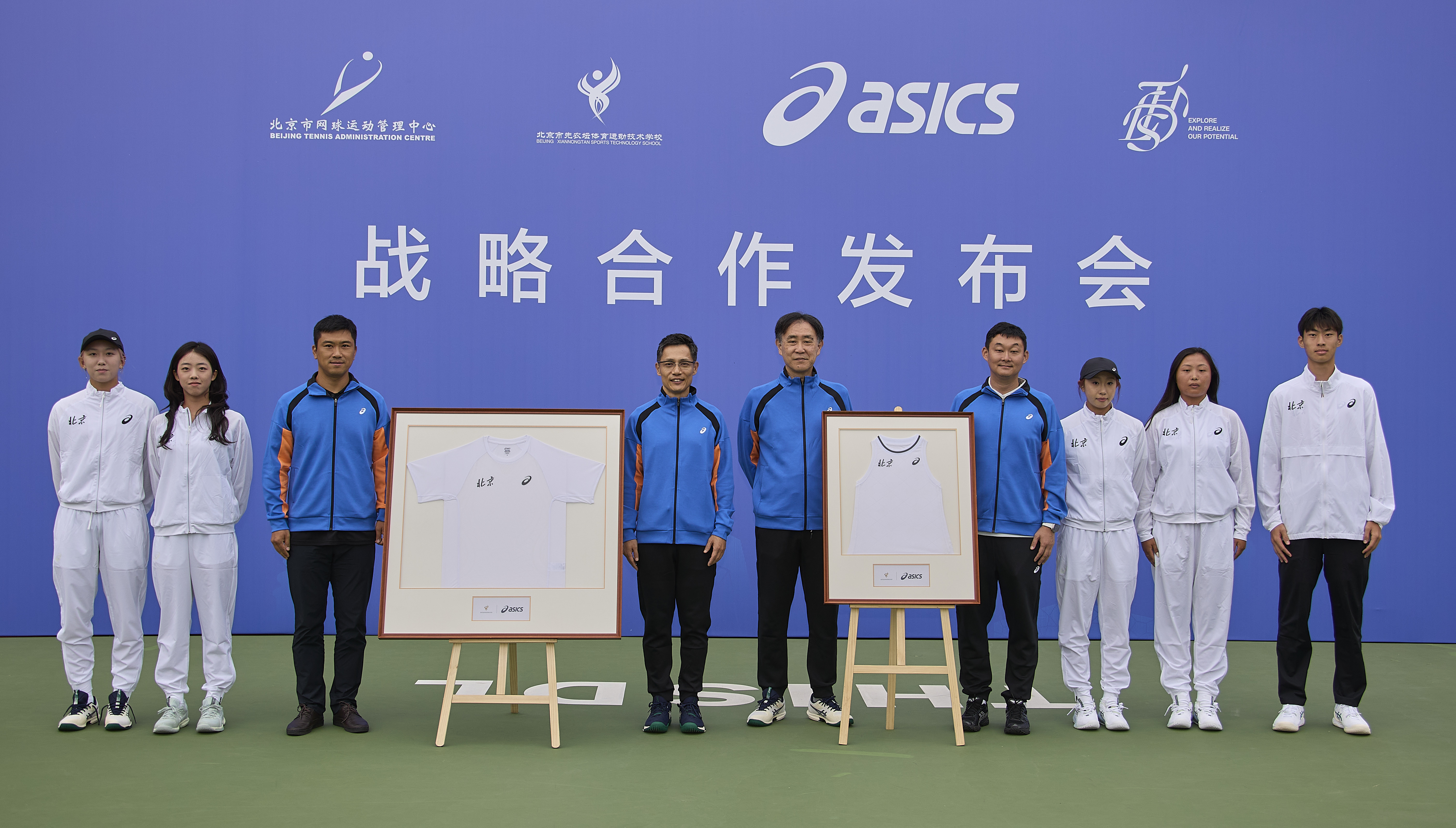 网球项目高手云集，十五运金牌花落谁家？