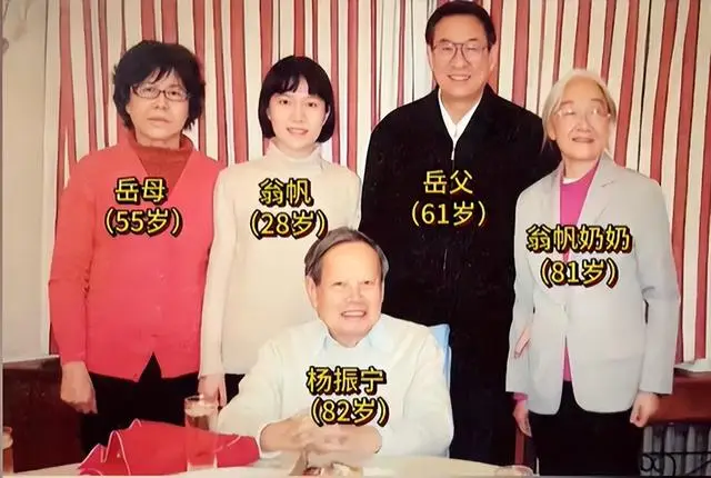 演都不演了！杨振宁去世仅5天，恶心的事情发生了，结局大快人心