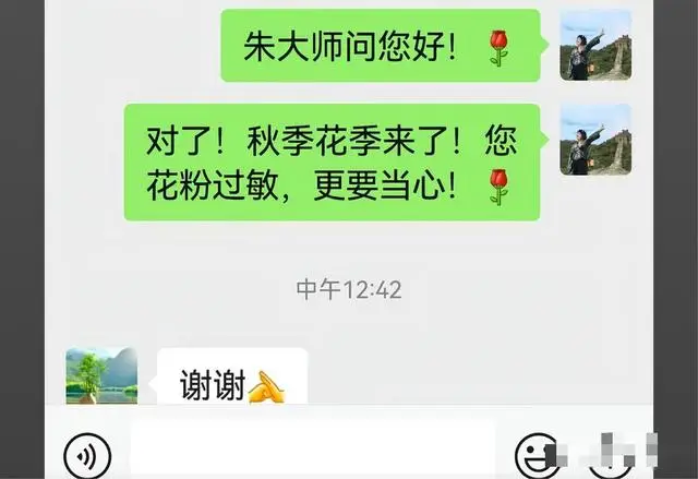 演都不演了！杨振宁去世仅5天，恶心的事情发生了，结局大快人心