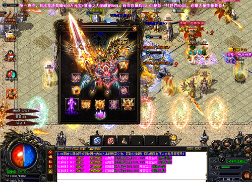 新开传奇网站sf9999