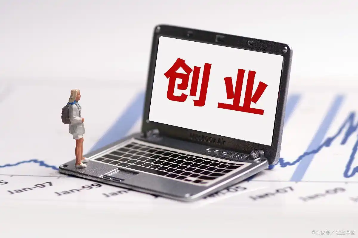 未来比较热门的兼职副业有哪些?十个正规赚钱平台让你学有所用