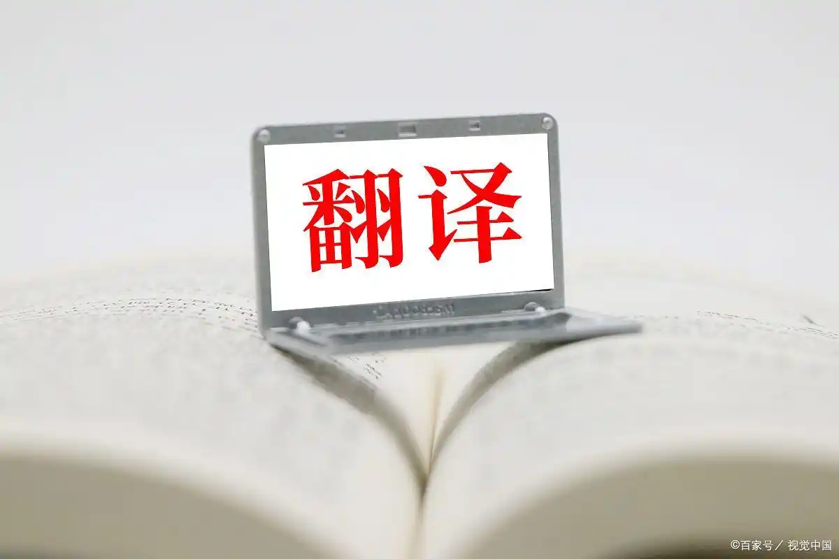 未来比较热门的兼职副业有哪些?十个正规赚钱平台让你学有所用