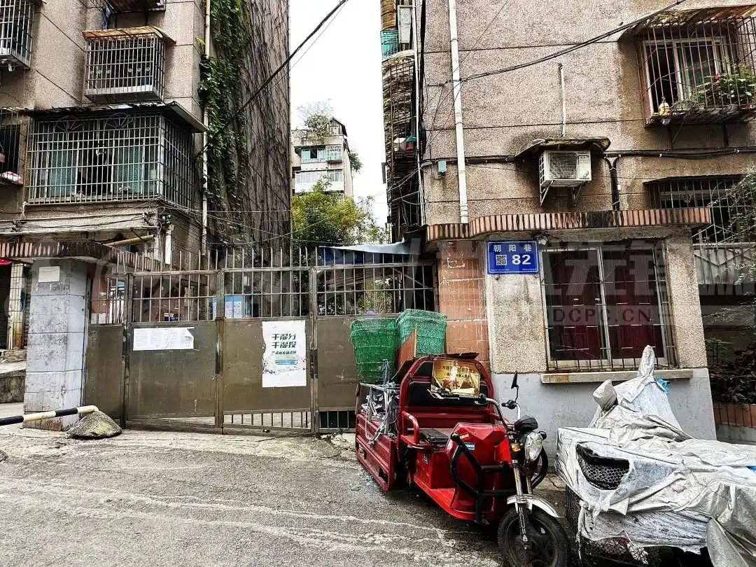 「天眼问政」贵阳一小区化粪池堵塞多月，街道办协调疏通难在集资