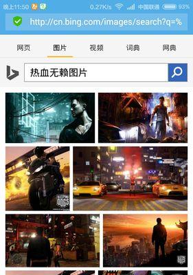 热血无赖怎么玩?掌握按键操作技巧提升游戏体验?