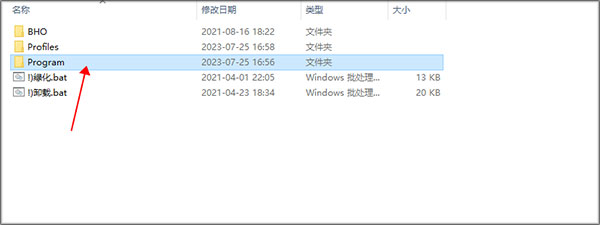 迅雷vip破解版电脑版 V11.2.2.1716 最新免费版