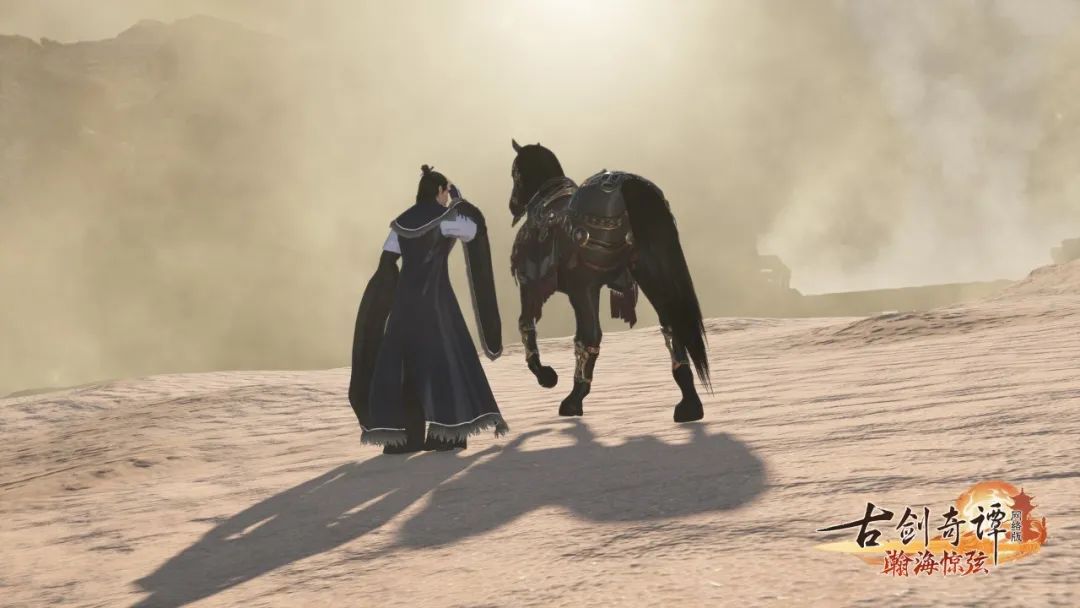 《古剑奇谭网络版 海外版》全新版本【瀚海惊弦】11月3日正式开启!