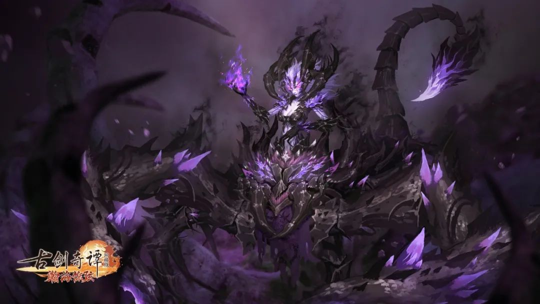 《古剑奇谭网络版 海外版》全新版本【瀚海惊弦】11月3日正式开启!