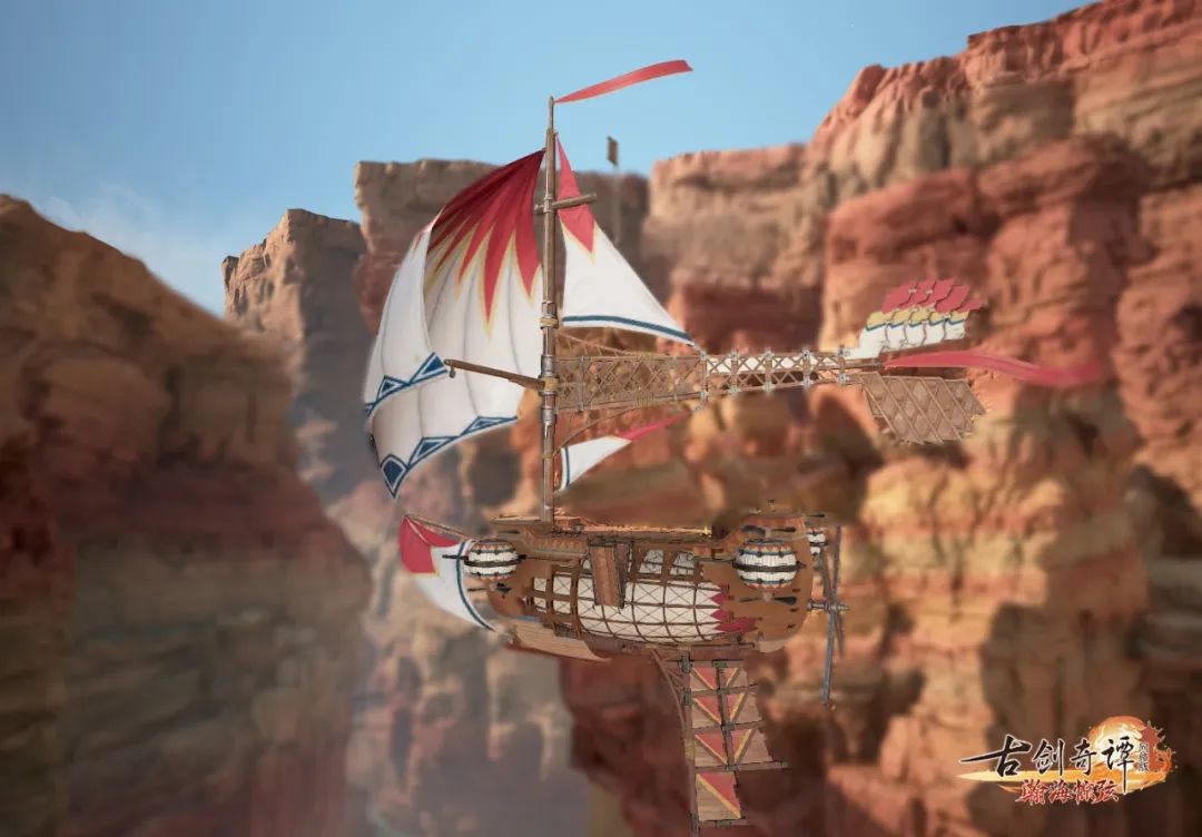 《古剑奇谭网络版 海外版》全新版本【瀚海惊弦】11月3日正式开启!