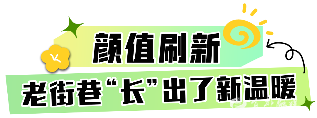 我们的“十四五” | 这些数字，藏着宜都人的幸福！