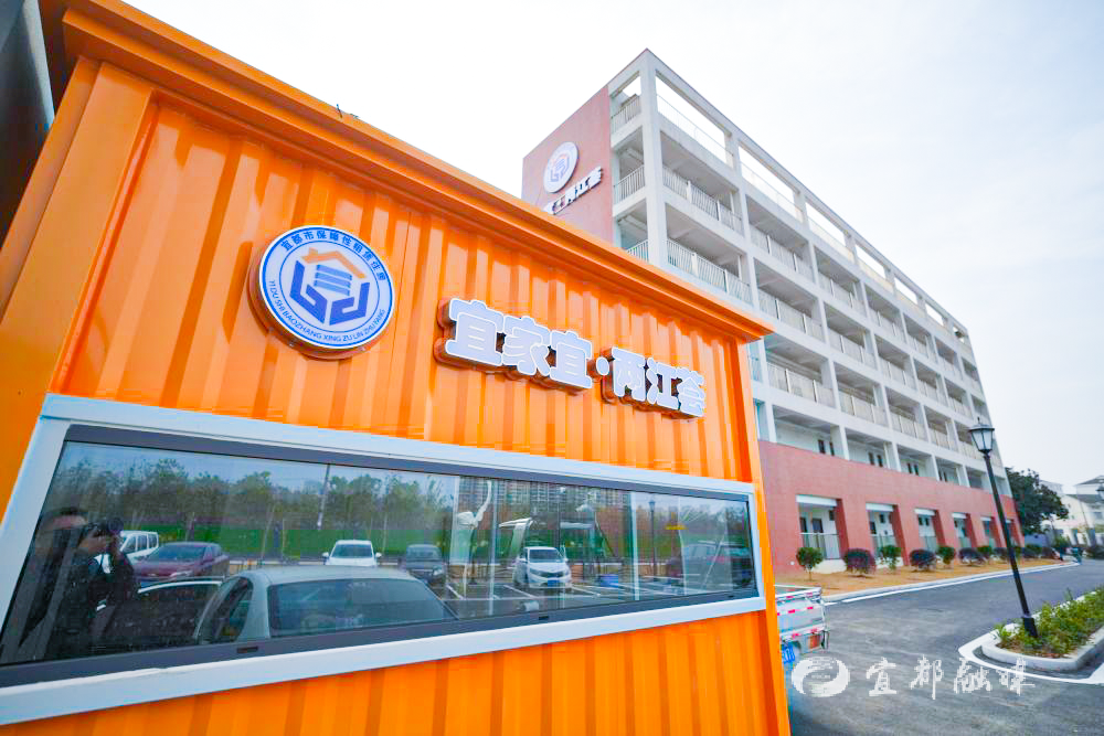 我们的“十四五” | 这些数字，藏着宜都人的幸福！