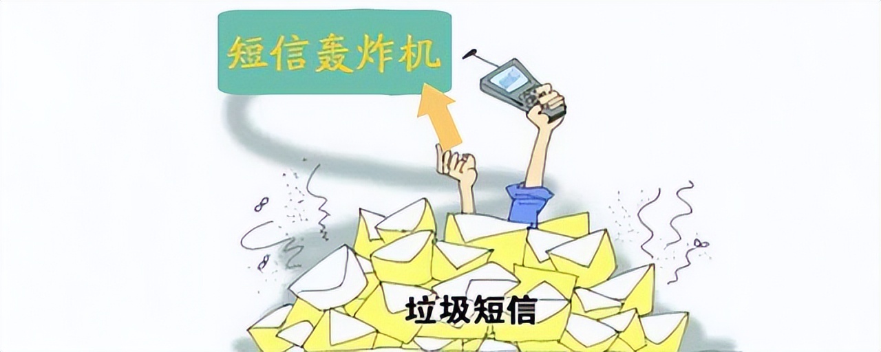 手机收到大量验证码是怎么回事，该如何解决？文章中告诉你答案