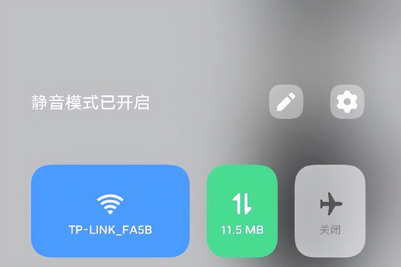 手机收到大量验证码是怎么回事，该如何解决？文章中告诉你答案