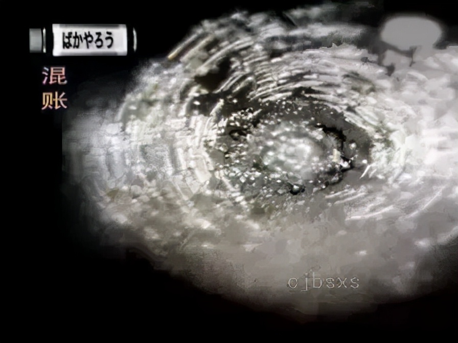 《水知道答案》:对水说些好话,体验它带给你的强大疗愈力