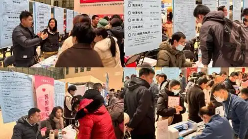 济南东部·2025年首场大型现场招聘会举办