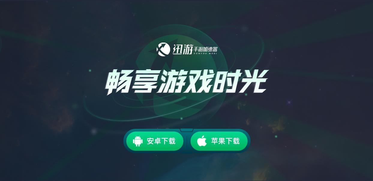 MIR M传奇M国际服下载教程/下载方法，轻松三步搞定