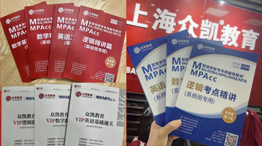 复试时政 | 2025年4月时事政治热点(国内+国际)附2025中央经济工作会议考点