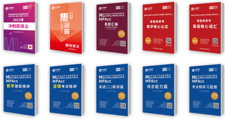 复试时政 | 2025年4月时事政治热点(国内+国际)附2025中央经济工作会议考点
