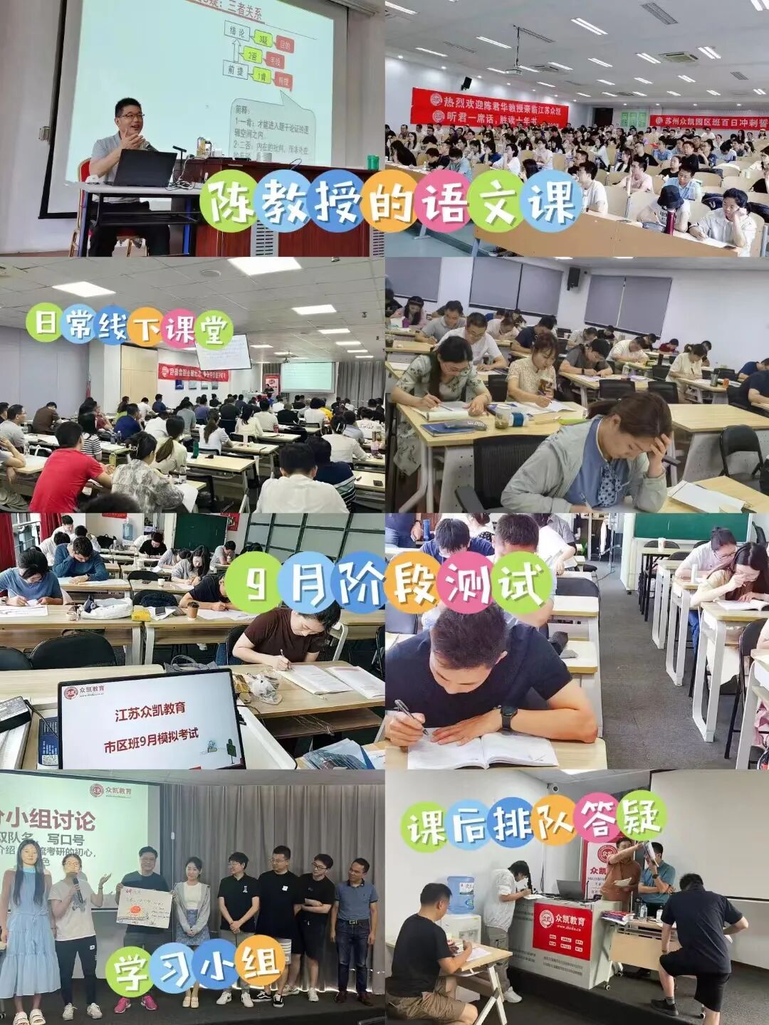 复试时政 | 2025年4月时事政治热点(国内+国际)附2025中央经济工作会议考点