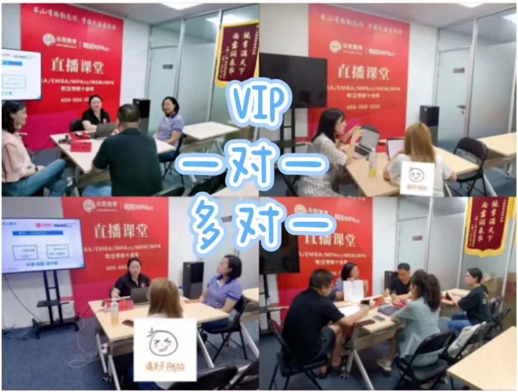 复试时政 | 2025年4月时事政治热点(国内+国际)附2025中央经济工作会议考点