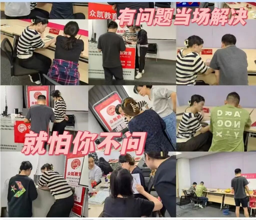 复试时政 | 2025年4月时事政治热点(国内+国际)附2025中央经济工作会议考点