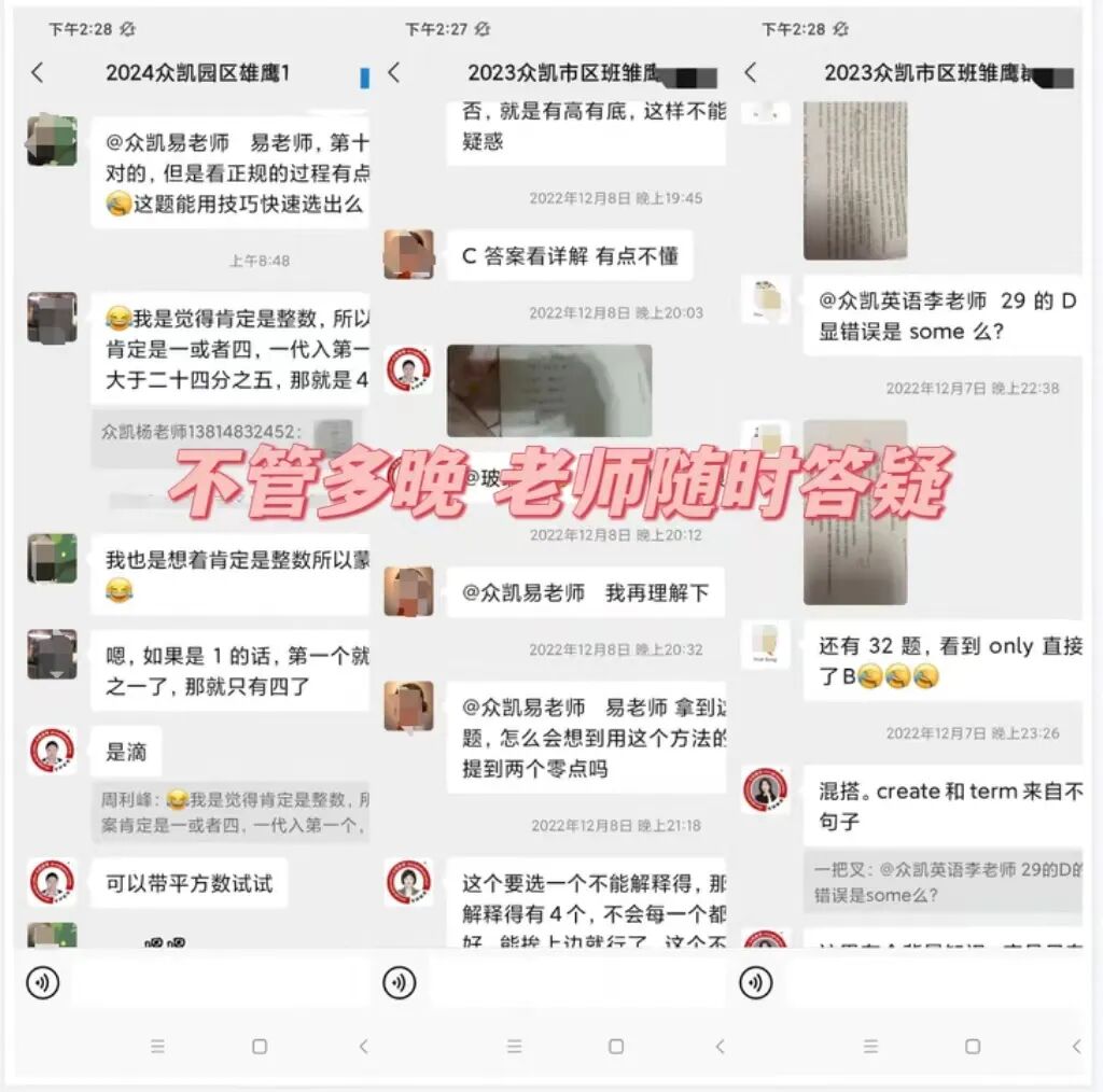 复试时政 | 2025年4月时事政治热点(国内+国际)附2025中央经济工作会议考点