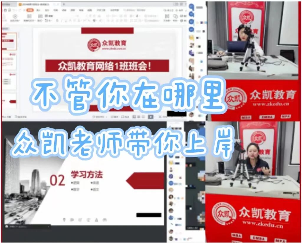 复试时政 | 2025年4月时事政治热点(国内+国际)附2025中央经济工作会议考点