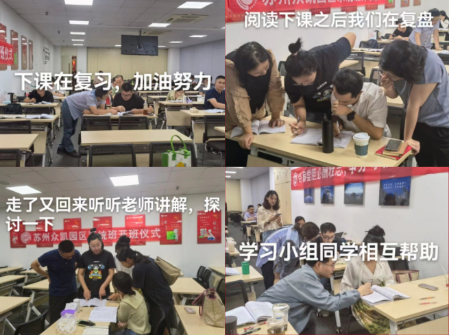 复试时政 | 2025年4月时事政治热点(国内+国际)附2025中央经济工作会议考点