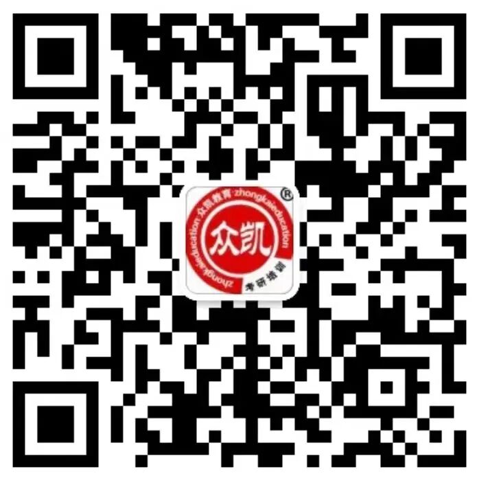 复试时政 | 2025年4月时事政治热点(国内+国际)附2025中央经济工作会议考点