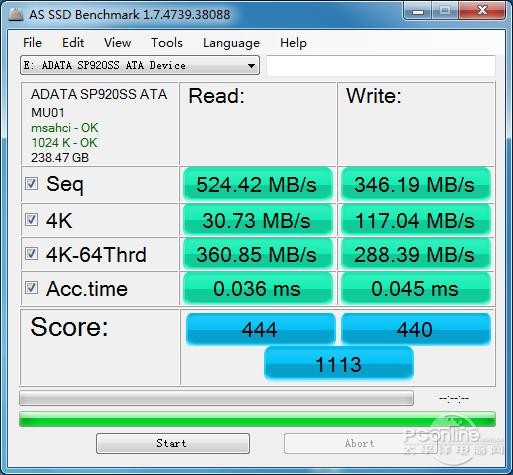 别急着装系统！先对固态盘进行4k对齐