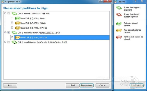 别急着装系统！先对固态盘进行4k对齐