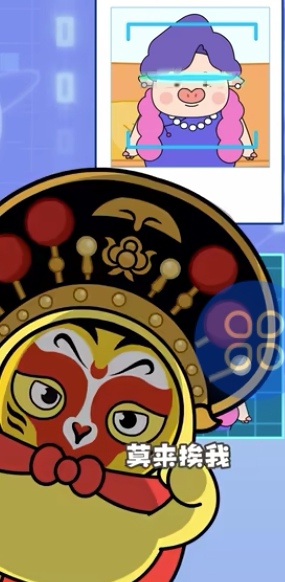 骗子用上高科技AI大数据，让你屏幕上读几个数就能获取你全部信息