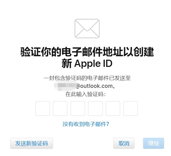 传奇M国际服上线，如何注册+下载传奇M国际服教学一览