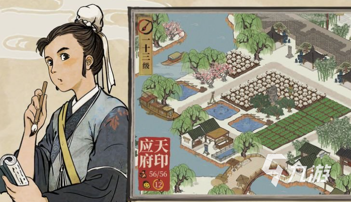 休闲游戏大全下载2023 热门的休闲游戏合集