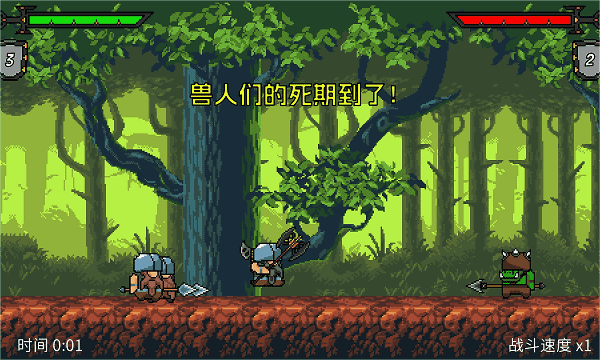 十大单机休闲游戏排行榜 十大单机休闲游戏分享