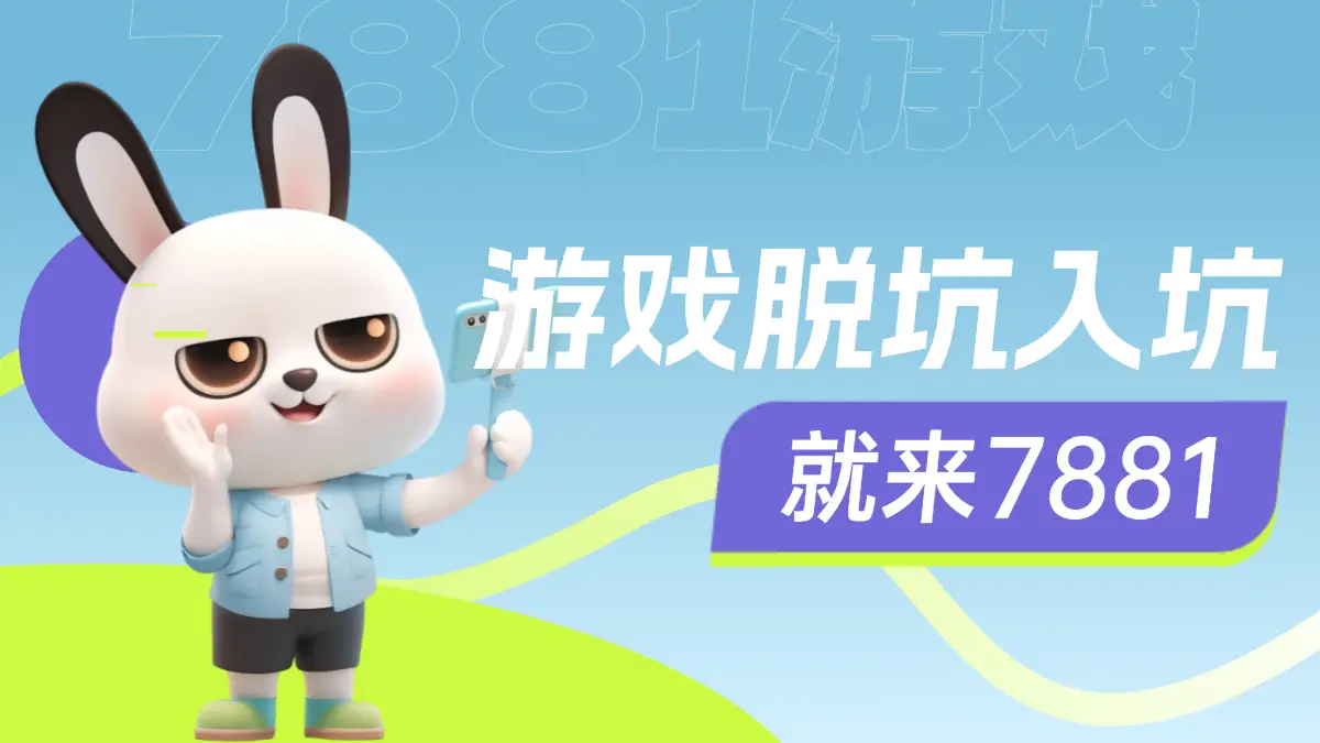 账号交易平台排行榜前十名盘点：特色与适用场景解析